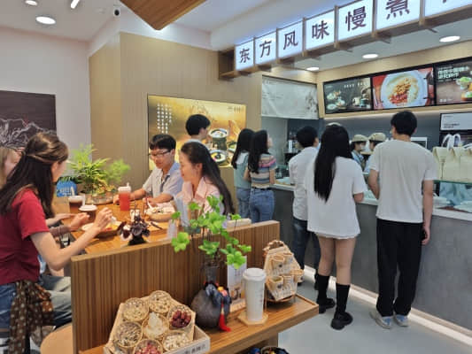 招牌仙草芋圆的价值——岳楼兰中式糖水