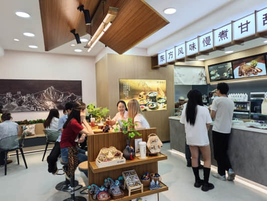 岳楼兰衡山辣椒咖啡双皮奶：衡山火辣与岭南冰甜的禅意碰撞