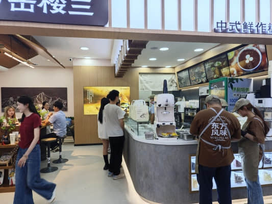 岳楼兰糖水加盟熬煮东方甜味的商业史诗